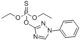 乙腈中三唑磷溶液，100μg/mL